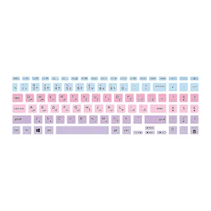 برچسب حروف فارسی کیبورد توییجین و موییجین مدل colors 24 مناسب برای لپ تاپ ایسوس Vivobook 15 X513,K513