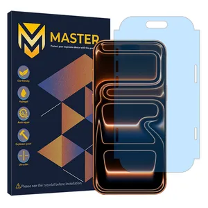 Master Resistant model matte anti blue screen protector suitable for Apple iPhone 17 Pro Max Mobile phone 