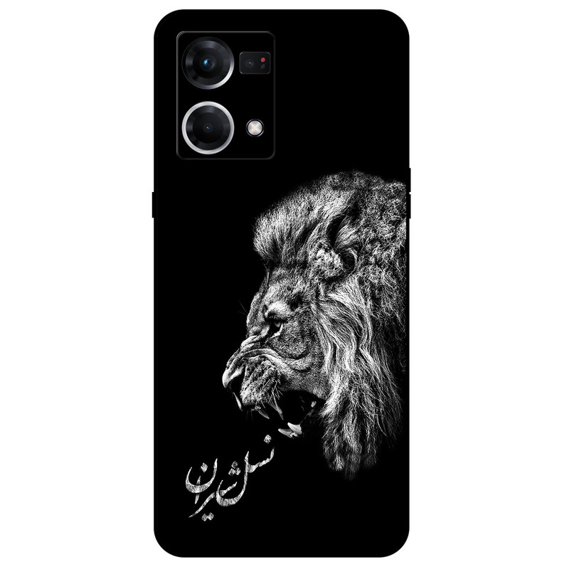 کاور مگافون طرح شیر مدل 1866 مناسب برای گوشی موبایل اوپو Reno 7