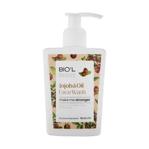 ژل شستشو صورت بیول مدل Jojoba Oil حجم 140 میلی لیتر