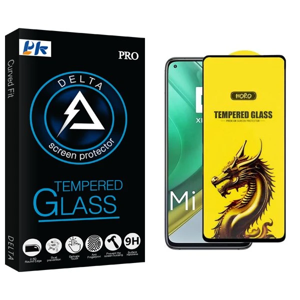 محافظ صفحه نمایش پی کی مدل Delta Y-Horo مناسب برای گوشی موبایل شیائومی mi 10t pro