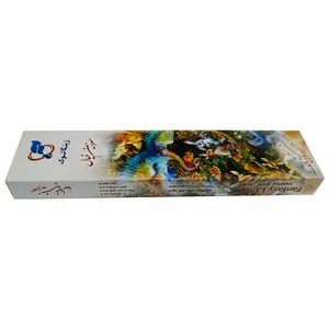 عود زینگالوک مدل سرزمین خیال بسته 21 عددی