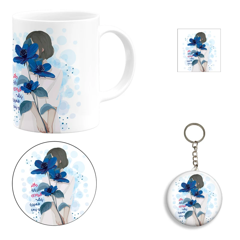 ست هدیه ماگ مدل ماه تولد خرداد طرح دخترانه کد A4 - مجموعه 4 عددی