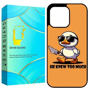 Ghab Guard GCHP13PM Cover For Apple iPhone 13 Pro Max