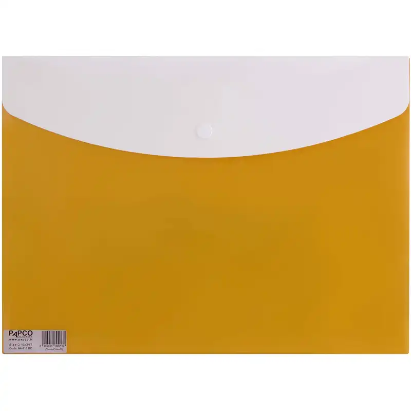 پوشه دکمه دار پاپکو کد A4-113BC سایز A4