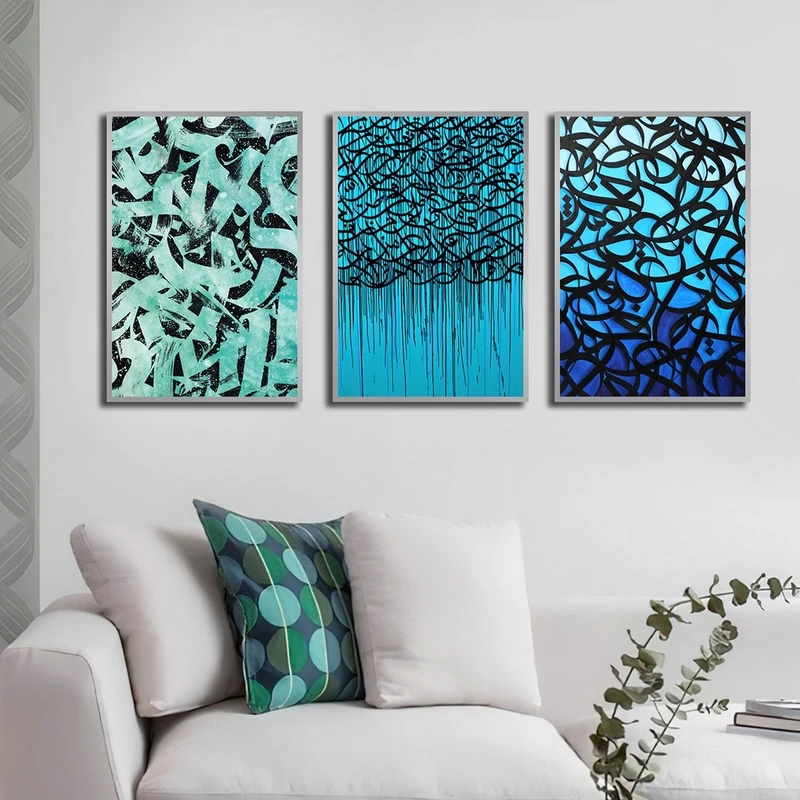 تابلو بکلیت طرح خطاطی و خوشنویسی مدل SI-2688 مجموعه 3 عددی