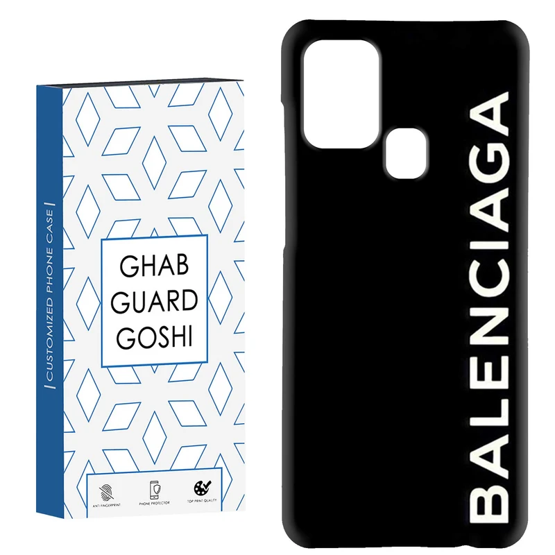 کاور قاب گارد گوشی طرح بالنسیاگا کد Dimo-516 مناسب برای گوشی موبایل سامسونگ Galaxy A21s 