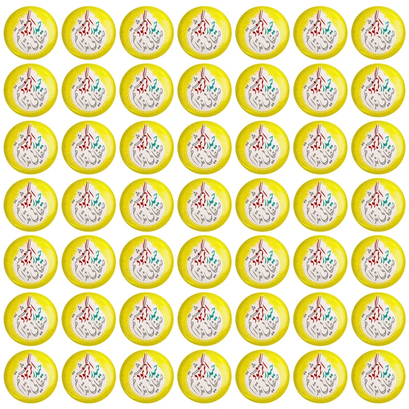 مگنت خندالو مدل عید غدیر کد 6193 مجموعه 50 عددی