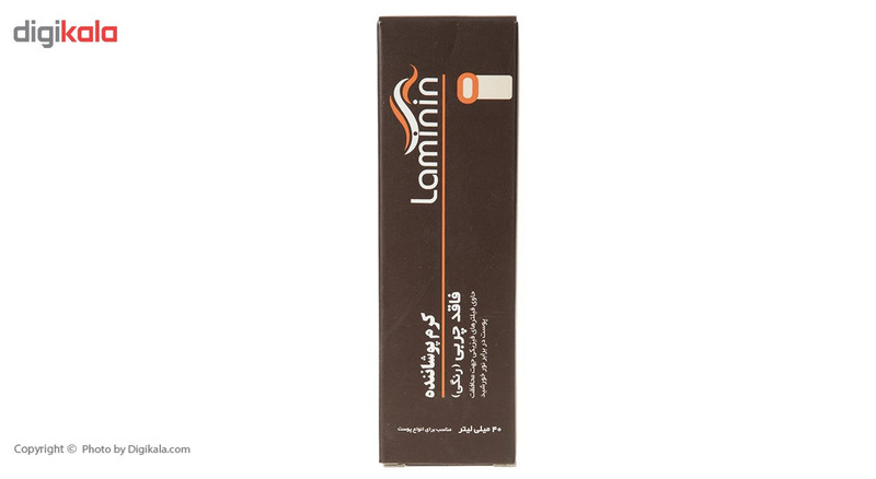 کرم پوشاننده رنگی لامینین شماره 0 حجم 40 میلی لیتر