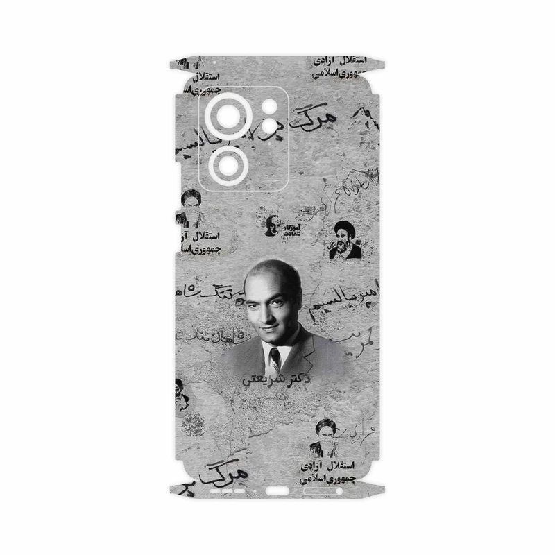 برچسب پوششی ماهوت مدل Doctor Shariati-FullSkin مناسب برای گوشی موبایل موتورولا Edge 40