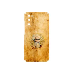MAHOOT Rudaki Cover Sticker for Samsung Galaxy S20 FE