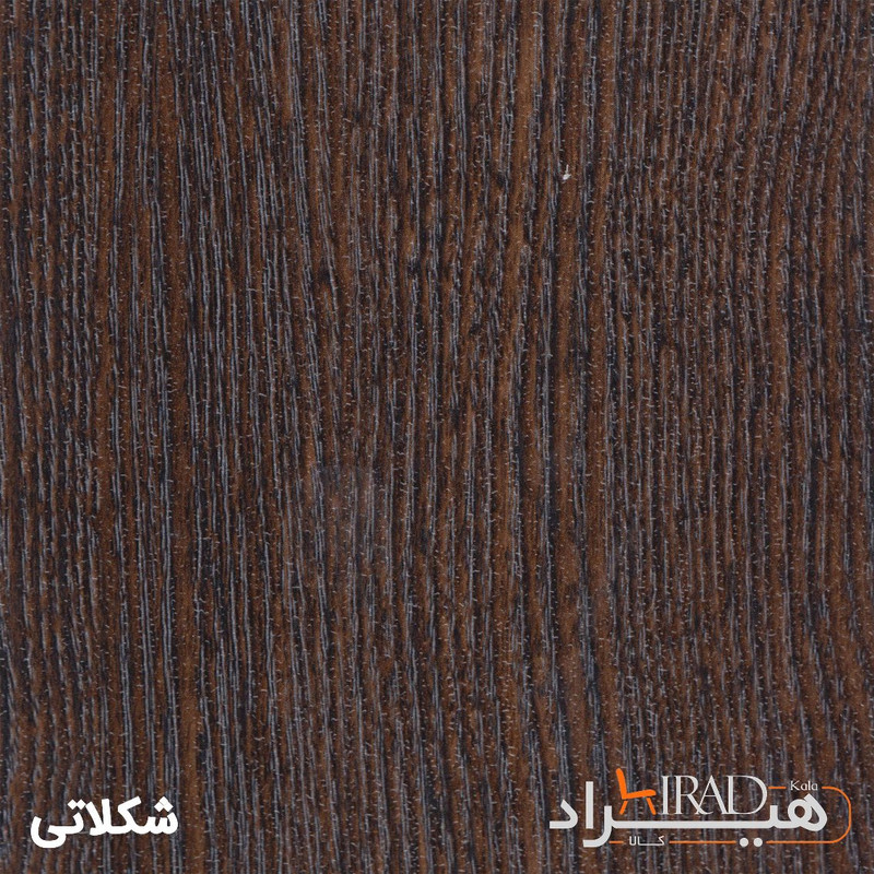 کمد اداری هیراد مدل K104-MDF