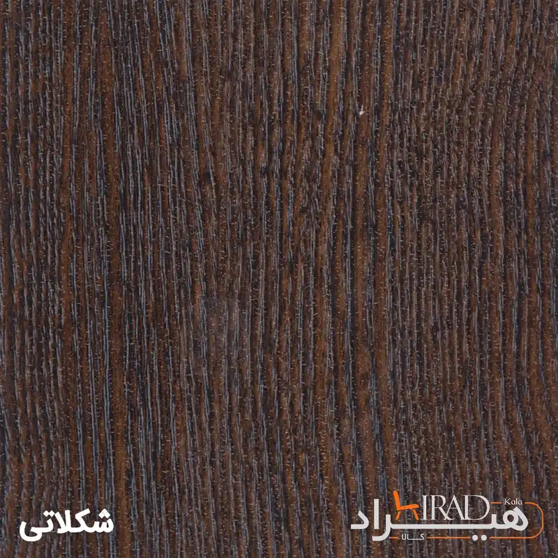 میز تحریر هیراد مدل T115-MDF