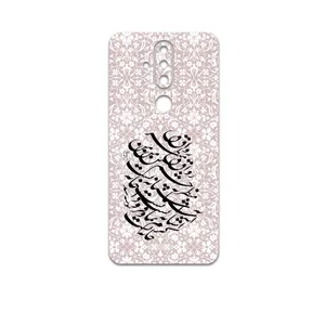 MAHOOT Nastaliq-2 Cover Sticker for Nokia X71