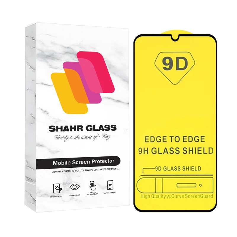 محافظ صفحه نمایش شهر گلس مدل FULLSH مناسب برای گوشی موبایل سامسونگ Galaxy A22 5G / Galaxy A14 4G / Galaxy A14 5G