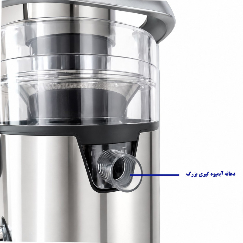 آبمیوه گیری 1250 وات بگسی مدل BC-1022