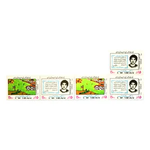 تمبر یادگاری طرح پست جمهوری اسلامی ایران مدل 9874 مجموعه 4 عددی