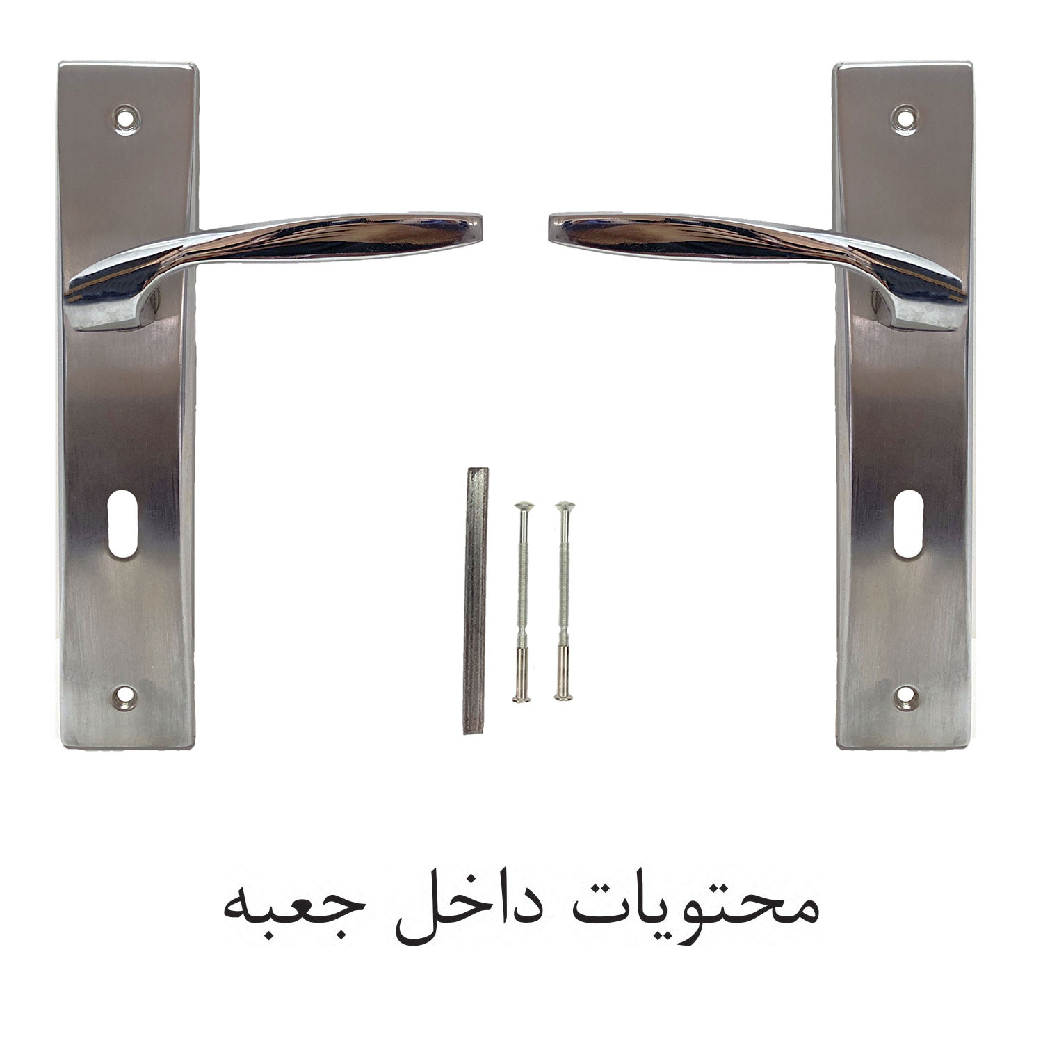 دستگیره در ایده مدل کلیدی 812 بسته 2 عددی