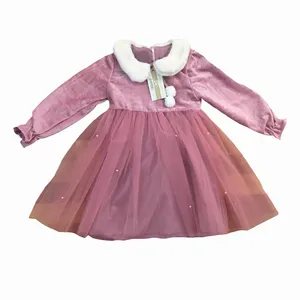 پیراهن دخترانه مدل 20