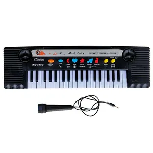  بازی آموزشی مدل ارگ کد 3700