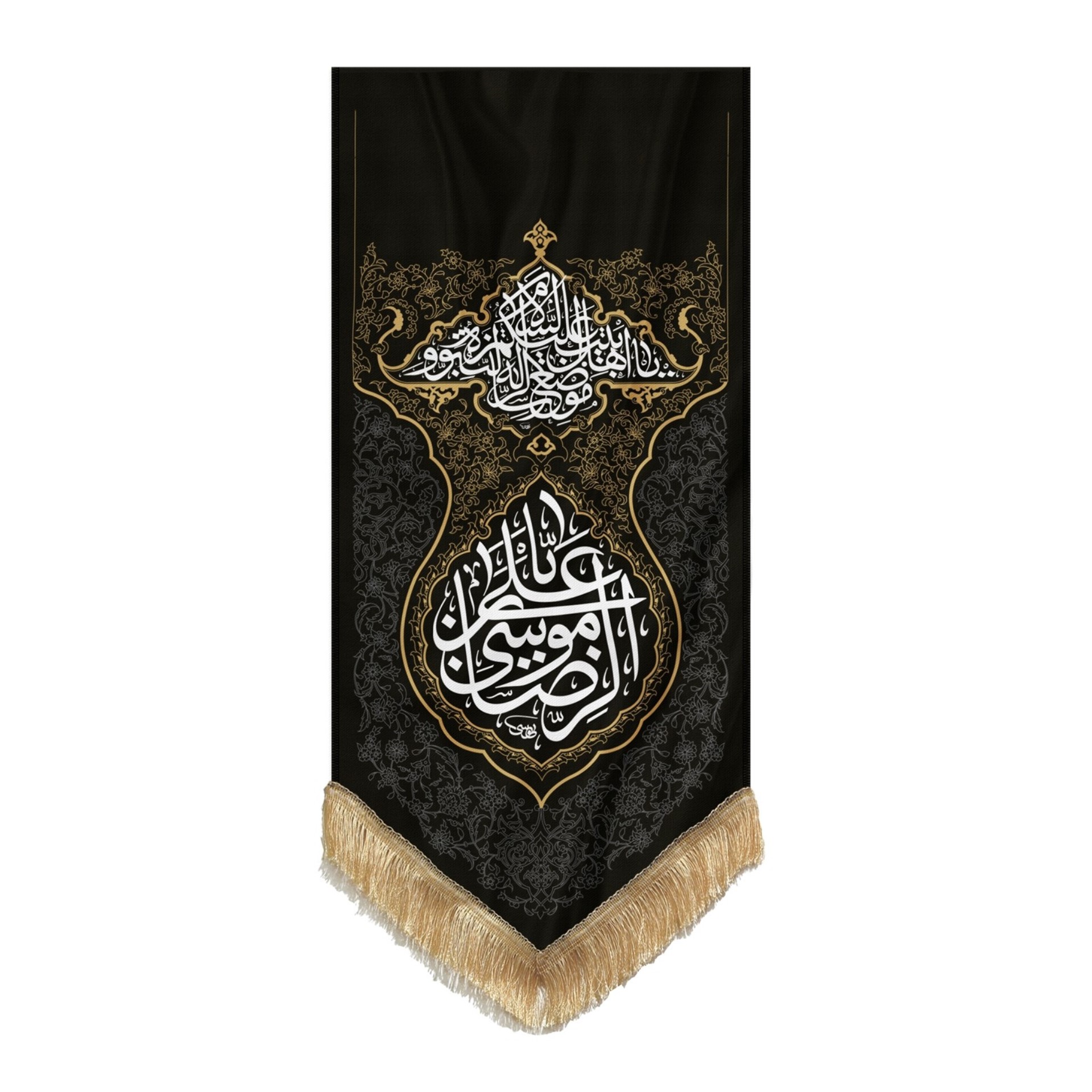 پرچم طرح مذهبی علی بن موسی الرضا امام هشتم علیه السلام کد 60001114