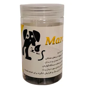 غذای تشویقی سگ پت ماردین مدل دل و قلوه بره وزن 60 گرم