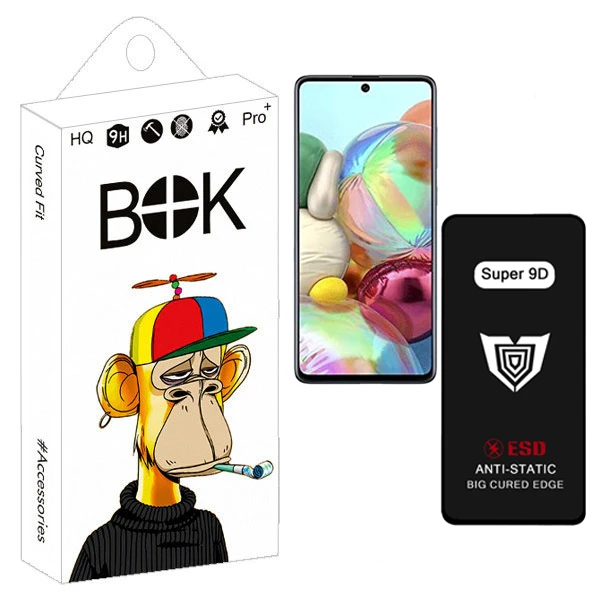 محافظ صفحه نمایش بوک مدل Super 9D Touch مناسب برای گوشی موبایل سامسونگ galaxy A71
