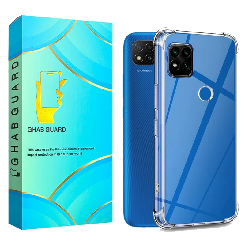 کاور قاب گارد مدل JELEBGA مناسب برای گوشی موبایل شیائومی Redmi 9C