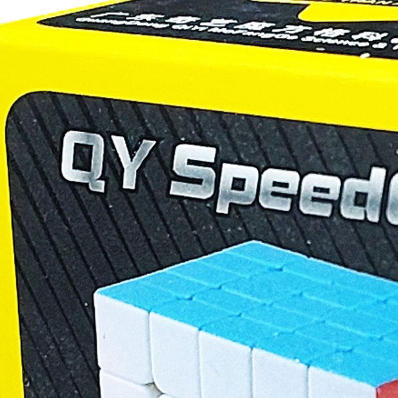 روبیک کای وای مدل SPEED CUBE 5 در ارزانترین فروشگاه اینترنتی ایران ارزان
