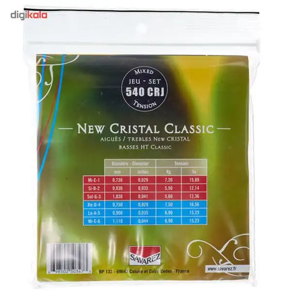 سیم گیتار کلاسیک ساوارز مدل 540CRJ