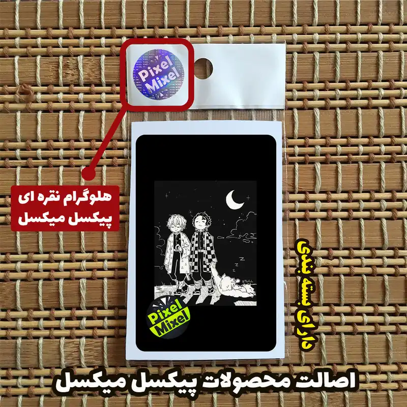 استیکر کارت پیکسل میکسل مدل انیمه شیطان کش ماه