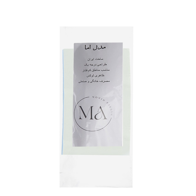 شیر پیسوار مدل آما 1/2x1/2 مجموعه 2 عددی