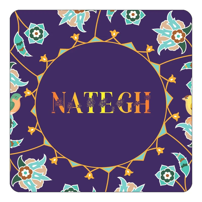 مگنت کاکتی طرح اسم ناطق nategh مدل گل و بلبل کد mg16218