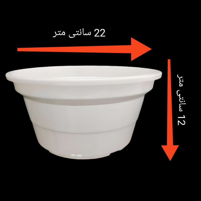 گلدان مدل کاسه ای کد 22