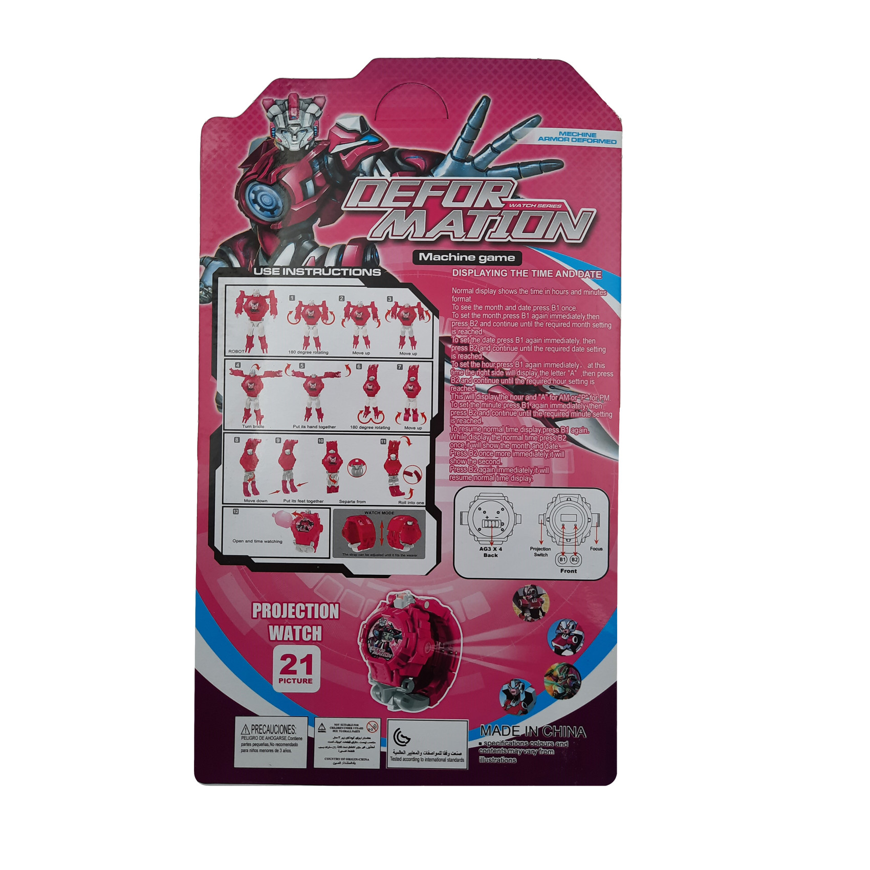 ربات ترنسفرمر مدل ساعت کد MACHINE GAME-01 ربات ترنسفرمر مدل ساعت کد MACHINE GAME-01