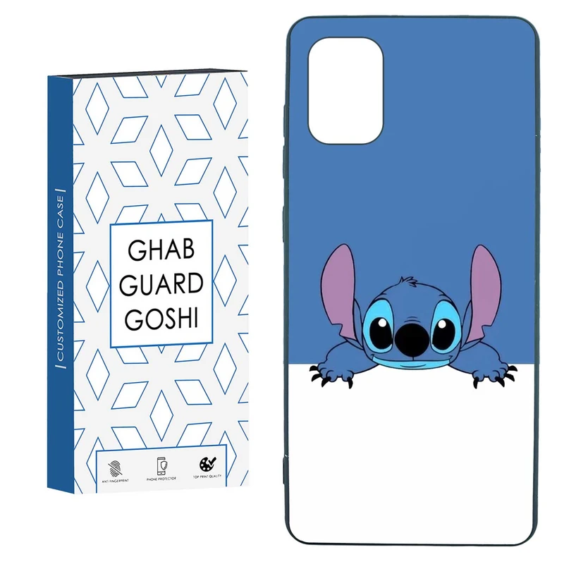 کاور قاب گارد گوشی طرح stitch کد TPU-273 مناسب برای گوشی موبایل سامسونگ  GALAXY A31