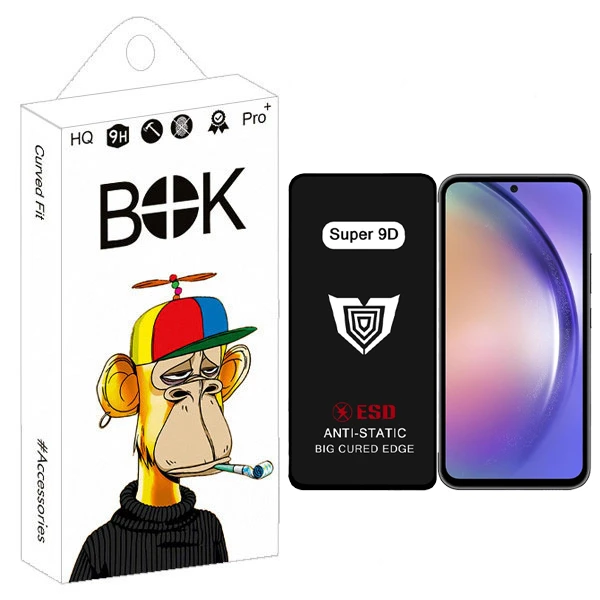 محافظ صفحه نمایش بوک مدل Super 9D مناسب برای گوشی موبایل سامسونگ Galaxy A54 / S23 FE