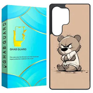  Ghab Guard GS25U Cover For Samsung Galaxy S25 Ultra