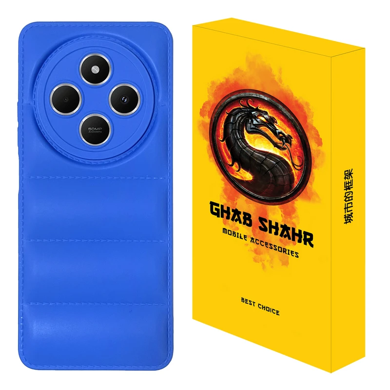 کاور قاب شهر مدل JACKET مناسب برای گوشی موبایل شیائومی Redmi 14C 4G 