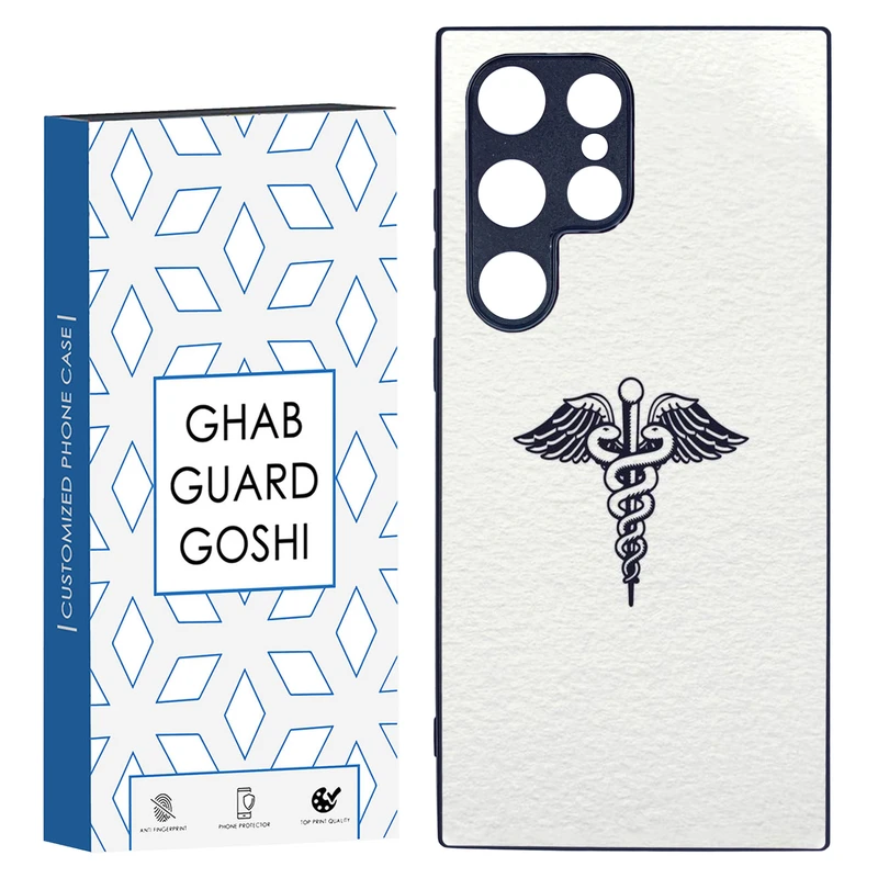 کاور قاب گارد گوشی طرح مینیمال کد TPU-127 مناسب برای گوشی موبایل سامسونگ Galaxy S24 ULTRA