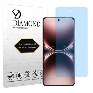 Diamond Tough model Matte anti-blue ray screen protector suitable for Vivo X200 Ultra mobile phone