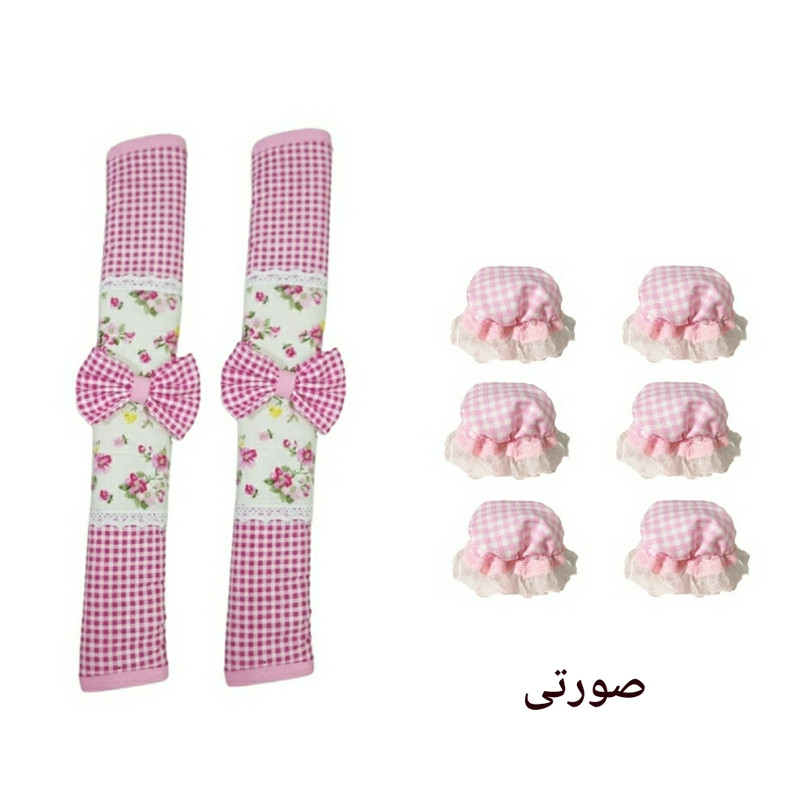 دستگیره یخچال مدل زیبا کد 430 بسته 8 عددی دستگیره یخچال مدل زیبا کد 430 بسته 8 عددی