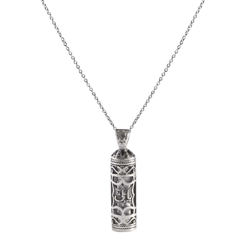 آویز گردنبند نقره نقره جات لطفی کد JHN010