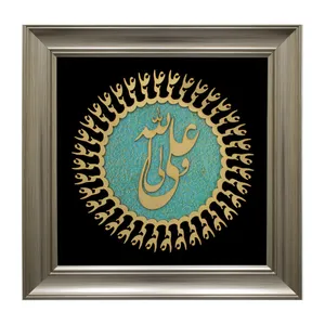 تابلو معرق کاری مدل مولتی کد۴۲۲۵