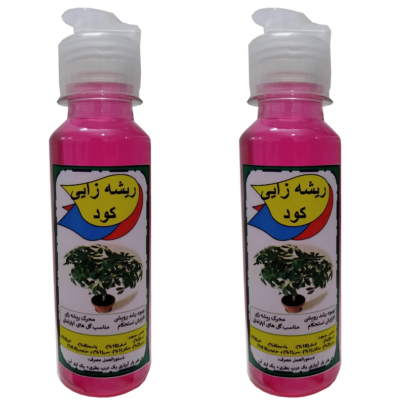 کود مایع محرک ریشه زایی مدل Mpower حجم 120 میلی لیتر بسته دو عددی 