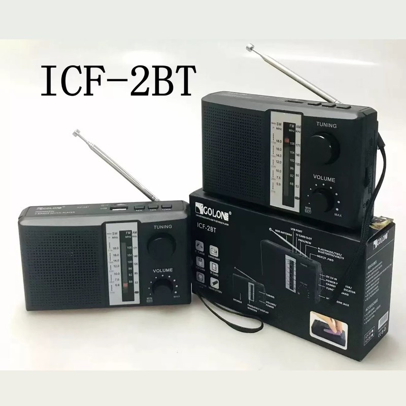 رادیو گولون مدل ICF-2BT