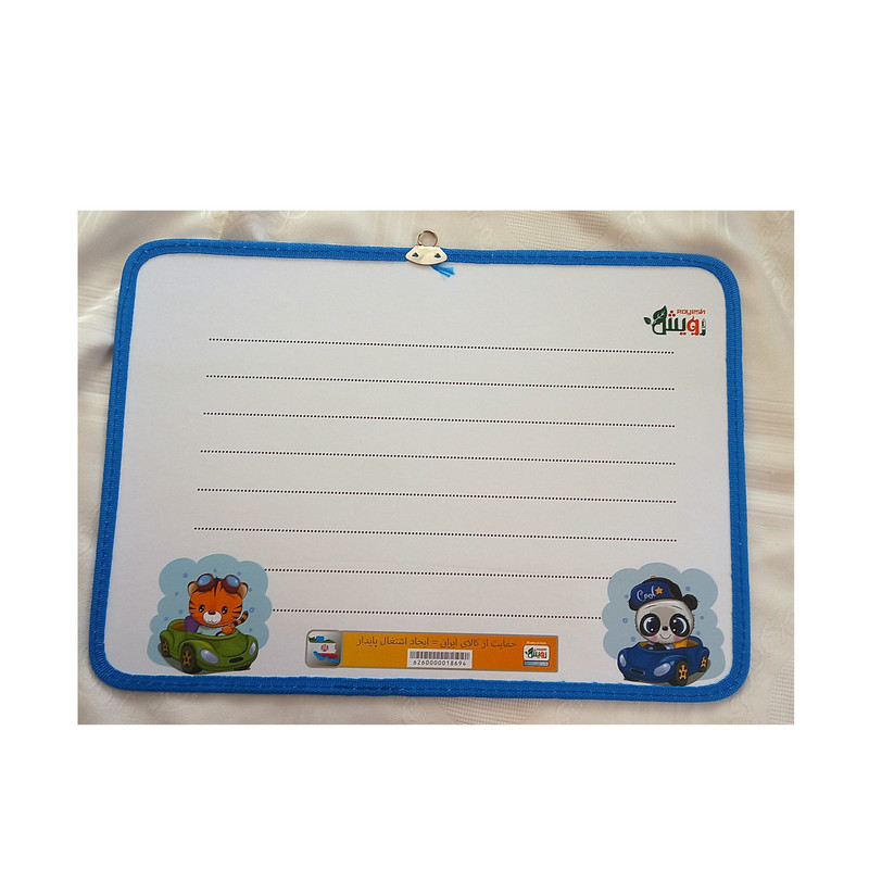 تخته وایت برد رویش مدل عقرب سایز 47x33 سانتی متر
