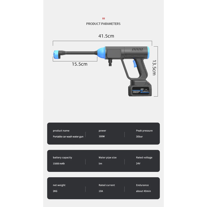 کارواش شارژی ام دی اچ ال مدل  9980VH