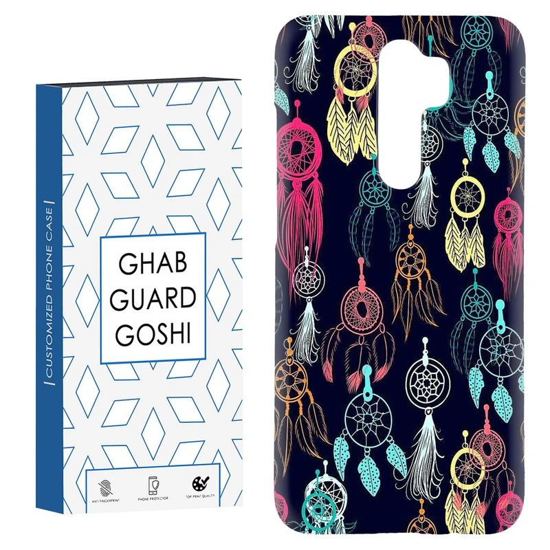 کاور قاب گارد گوشی طرح چشم زخم کد Dimo-764 مناسب برای گوشی موبایل شیائومی Redmi 9 / Redmi 9 Prime