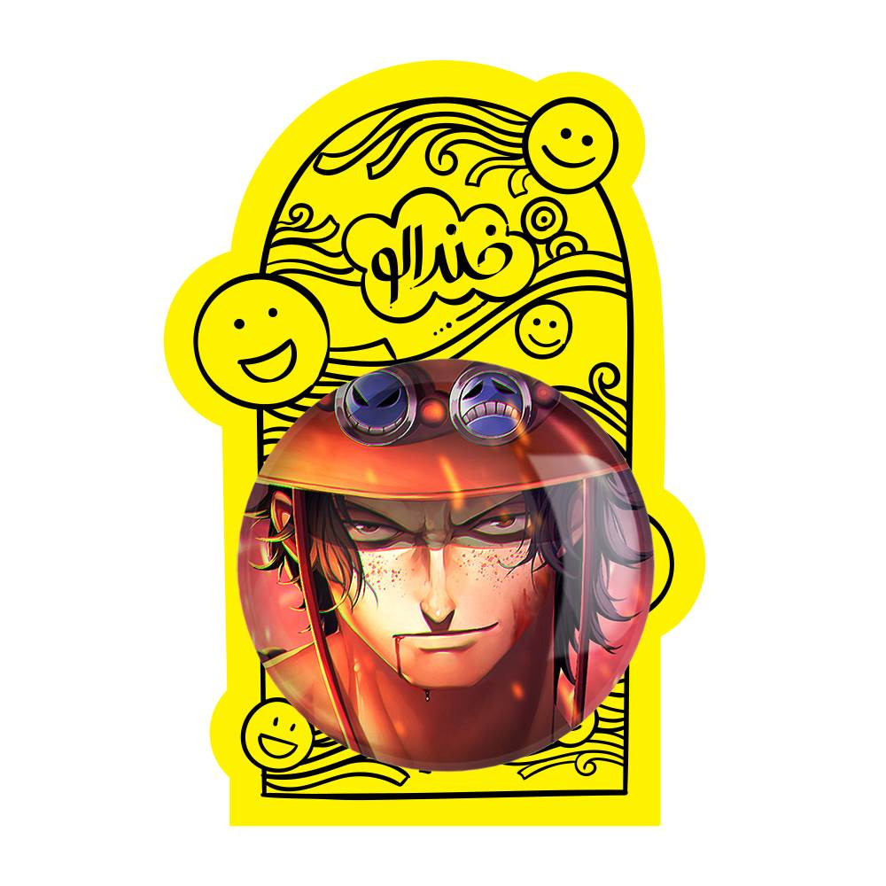 آینه جیبی خندالو مدل پرتگاس دی ایس انیمه وان پیس One Piece  کد 11429